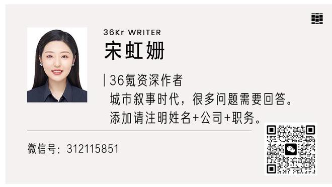 打得可以！亨特16中8拿到22分5篮板