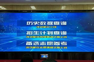 小宝威武！贝西克塔斯击败布尔萨 李月汝打满全场砍下28分19板3断