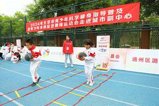 开云官方在线登录网址截图0